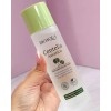 Tónico Facial Centella Asiática Bioaqua Antiacne