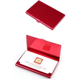 Galyacht Red Slim Business Card Holder,Creative Aluminum Metal ID Credit Business Card Wallet Case for Men Women Business Card Holders