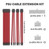 16AWG PSU Cable Extension Kit with Cable Combs,1x24pin ATX/2x8pin(4+4) EPS/3x8pin(6+2)
