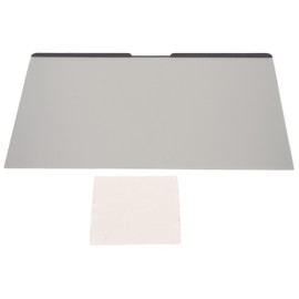 Laptop Screen Protector 16in Magnetic Secrecy Protection HD Detachable 30±5 Secrecy Angle Screen for OS Laptop Pro