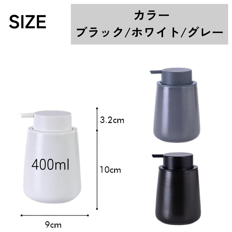 DIZLAS Soap Dispenser, Foam, Hand Soap Bottle, Refill, Kitchen, Washroom,