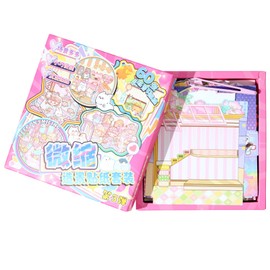 20 in 1 DIY 3D House Stickers Set, Make Your Own Stickers, Value Pack Fun Stacking Scene Sticker, Cute Children's Handmade DIY Stickers, Sticker Therapy Store for Adults(B)