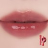 rom&nd The Juicy Lasting Tint 3.5g - 06 Peeling Angdoo