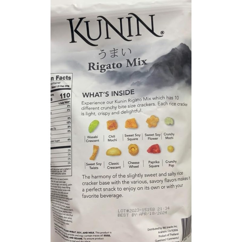 KUNIN Rigato mix, premium Asian rice crackers, made with Thai