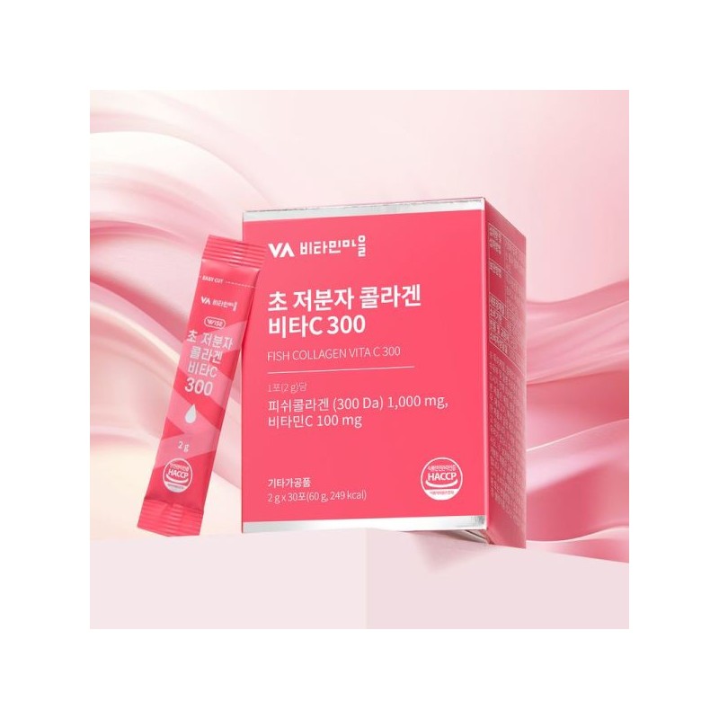 Vitamin Village 비타민마을 초 저분자 콜라겐 비타C 300 4박스 총120포