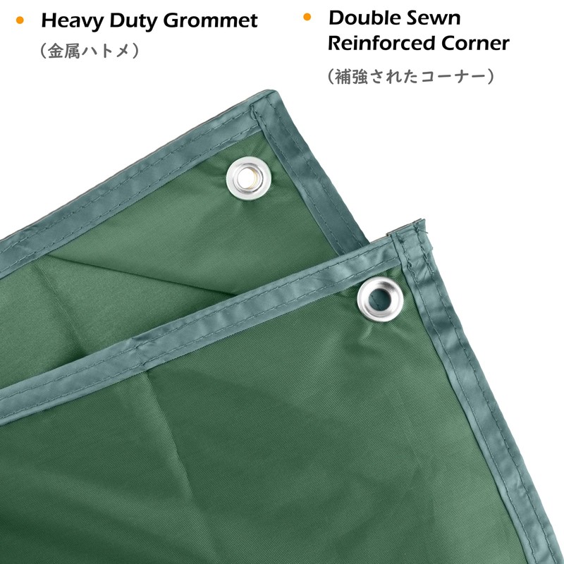 TRIWONDER Multipurpose Tarp, Ground Sheet, Waterproof Sheet, Lightweight, Compact Tent,