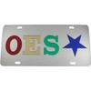 Eastern Star Inlaid Mirror License Plate [Car/T...