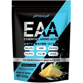 EAA （パイン味） 532g約53回分 必須アミノ酸9種類配合 サプリメント （製薬会社との共同開発）βアラニン グルタミン クレアチン カルニチン HMB 国内製造 PURELAB