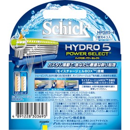 Schick 5 Blade Hydro 5 Power Select Replacement Blades (4 Pack)
