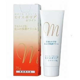 モイスポリアホワイト　75ｇ×（6個セット）