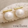 KOBE VINGTAINE P522-G-E Metal Bar, Pearl, Simple, Volume Accessory