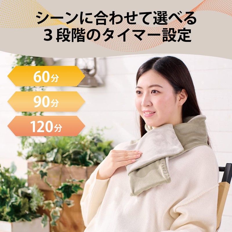 Elecom Gurege HCW-BA02BE Waist Warmer, Neck Warmer, Muffler, 2-Way, Electric