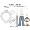 Cooling Ring, Cool Ring, Heatstroke Prevention, Heat Prevention, Cool, Super