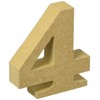 Marukai Corporation Interior Object Alphabet Letter Wooden 4