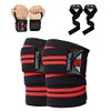 Be Smart Knee Wraps Weight Lifting Body Building Gym Training