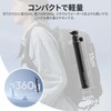 Ulanzi TT24 Camera Tripod Auto Open/Close Single-Handed Operation Selfie Stick