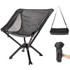 iCoolGoGo Portable Chair with Carry Bag - Durable and Ultra-Light