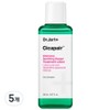Dr. Jart Cicapair Intensive Soothing Repair Treatment Lotion, 150ml, 5 pcs / 닥터자르트 시카페어 인텐시브 수딩 리페어 트리트먼트 로션, 150ml, 5개