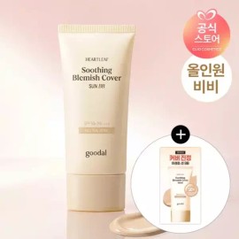 Goodal [올인원 선크림 비비] 어성초 진정 블레미쉬 커버 선비비 뉴트럴베이지 50ml [사은] 어성초선비비1ml샤셰 [All-in-One Sunscreen BB] Mugwort Calming Blemish Cover Sun BB Neutral Beige 50ml [Gift] Mugwort Sun BB 1ml Sachet [[0001]FREE]