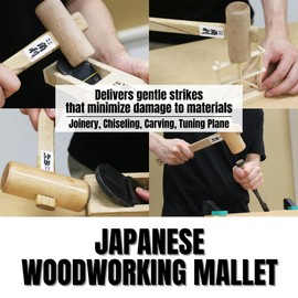 KAKURI Japanese Wooden Mallet Hammer 60mm - Extra Large Wood Mallet for Woodworking, Joinery, Chiseling, and Carving - Heavy Duty Round Head - Made in Japan