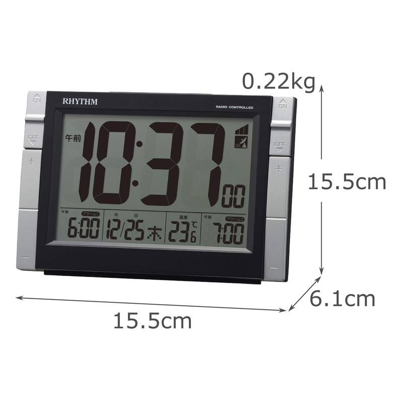 RHYTHM 8RZ223SR02 Alarm Clock, Radio Clock, Electronic Sound W Alarm,