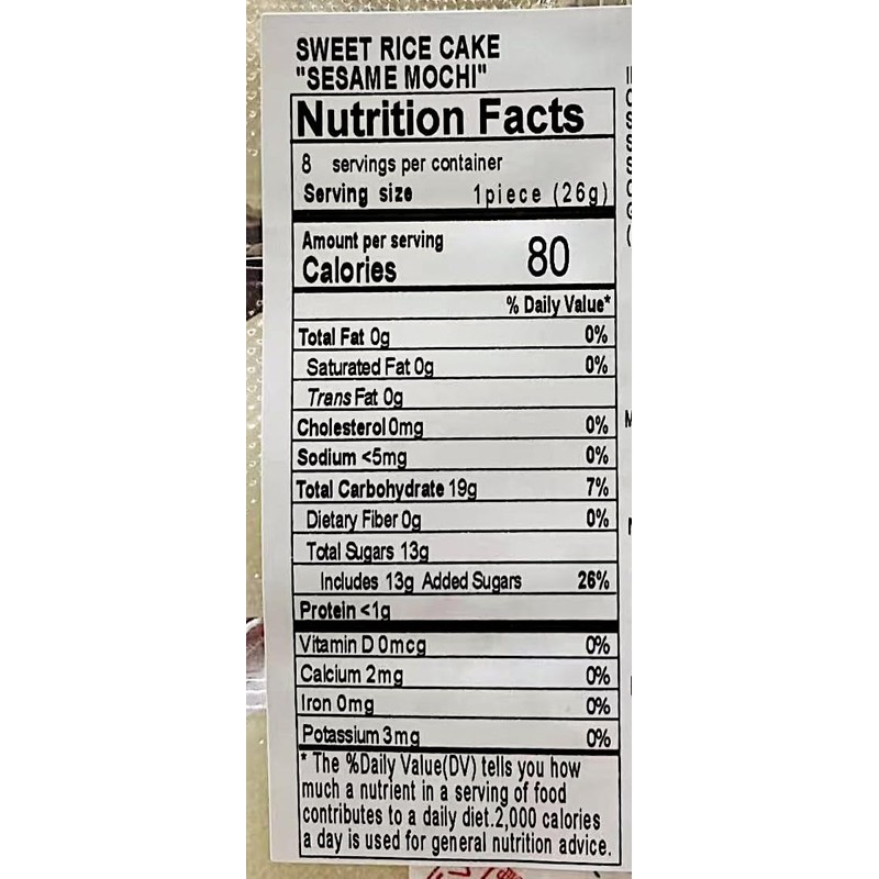 Japanese Sesame Rice Cakes, Traditional Mochi, 7.4 Oz,2 Packs