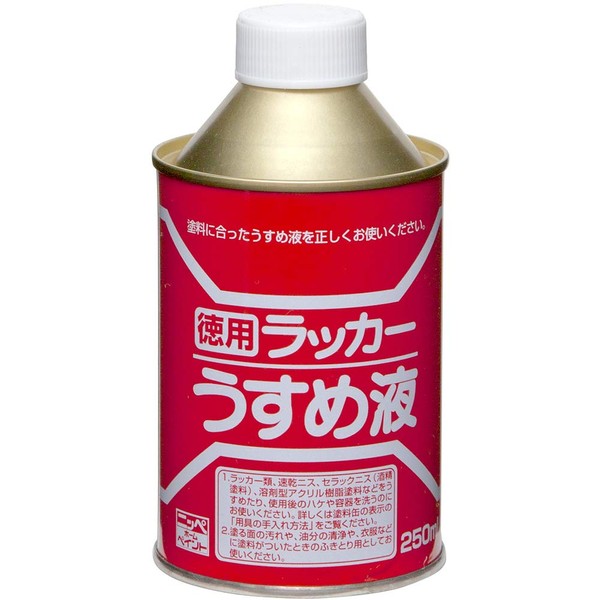 Nippe 4976124500602 Paint and Paint Value Lacquer Thin Liquid 8.5 fl oz (250 ml), Oil-based, Thin Liquid, Made in Japan