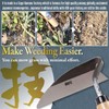 Japanese Weeding Tool Very Sharp Edge Nejiri Gama - Made