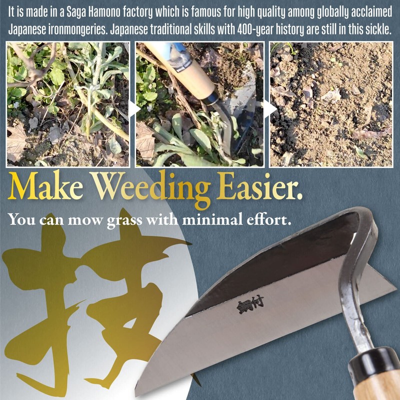 Japanese Weeding Tool Very Sharp Edge Nejiri Gama - Made