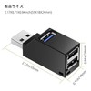 TRkin USBハブ3ポートUSB 3.0+USB 2.0コンボハブ超小型バス電源usbハブUSB拡張高速軽量コンパクト携帯便利1個入（ブラック）