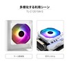 Thermalright C12015W-S CPU Fan Computer Case Fan Silent 4 Pin