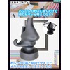 CIOP 【 ノーズタイプ メガネスタンド (ブラック 01) はな 鼻 ひげ 髭