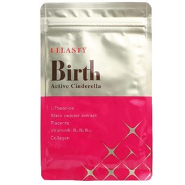 Birth Active Cinderella (バース アクティブ シンデレラ) 湘南美容クリニック監修 ポリフェノール すっきり サプリメント 国産 60粒 約1ヶ月分