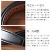 Smart Biz Business Belt, No Holes, Genuine Leather, Made in