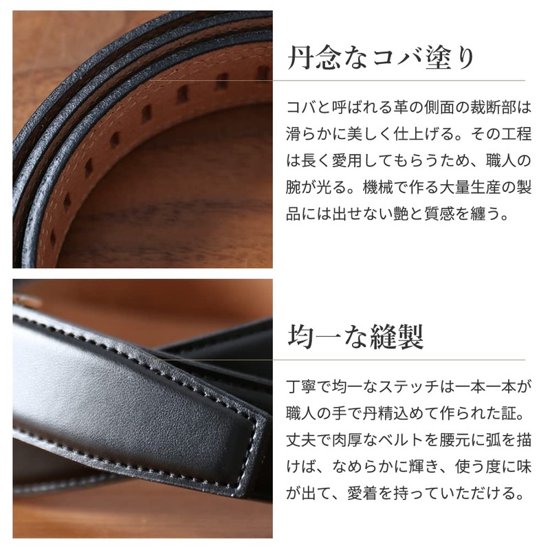 Smart Biz Business Belt, No Holes, Genuine Leather, Made in