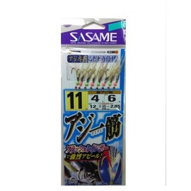 SASAME SA620 Ajimi Flash Rainbow 11 4