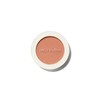 The Saem Saemmul Single Blusher BE02 Flash Beige US / 더샘 샘물 싱글 블러셔 BE02 플래시 베이지US