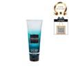 맨즈 얼티밋 하이드레이션 바디크림 226g Men's Ultimate Hydration Body Cream