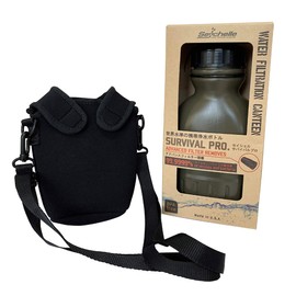 Seychelles Water Purifier Portable Water Purifier Bottle Survival Pro Dedicated Pouch Set SURVIVAL PRO.