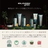 eLGON Imagea Pure Resin, Organic Styling Agent, Salon Exclusive, 5.1