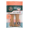 Wholesome Pride Natural & Healthy Dog Chews 2Pk, for Small