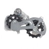 Shimano Altus 7/8V Rear Derailleur Silver 2015
