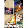 Yosugi Extra Thick, Professional Quality Fireproof Sheet, Fire Retardant Sheet,
