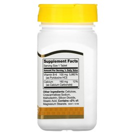 B-6 100mg 110 tablets / B-6 100mg 110정