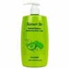 Naturebee Natural Essence Moisturizing Body Lotion 340ml / 네추어비 내추럴 에센스 모이스춰라이징 바디로션 340ml