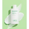 Yukee Eucyke Biome Remedy Body Lotion 300ml