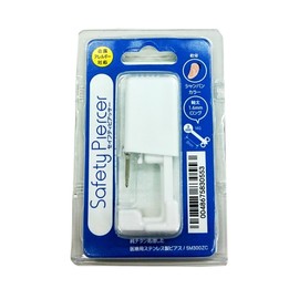 Safety Piercer, Champagne Color, Long Shaft for Cartilage, Pure Titanium Treatment, 0.1 inch (3 mm) 5M300ZC