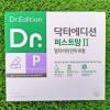 sellerhub [Half Club] Doctor Edition First Mom 2 120 tablets
