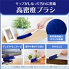 LEC Super Remover High-Density Brush Treloop (Handy) Reusable Dust Remover/Insert