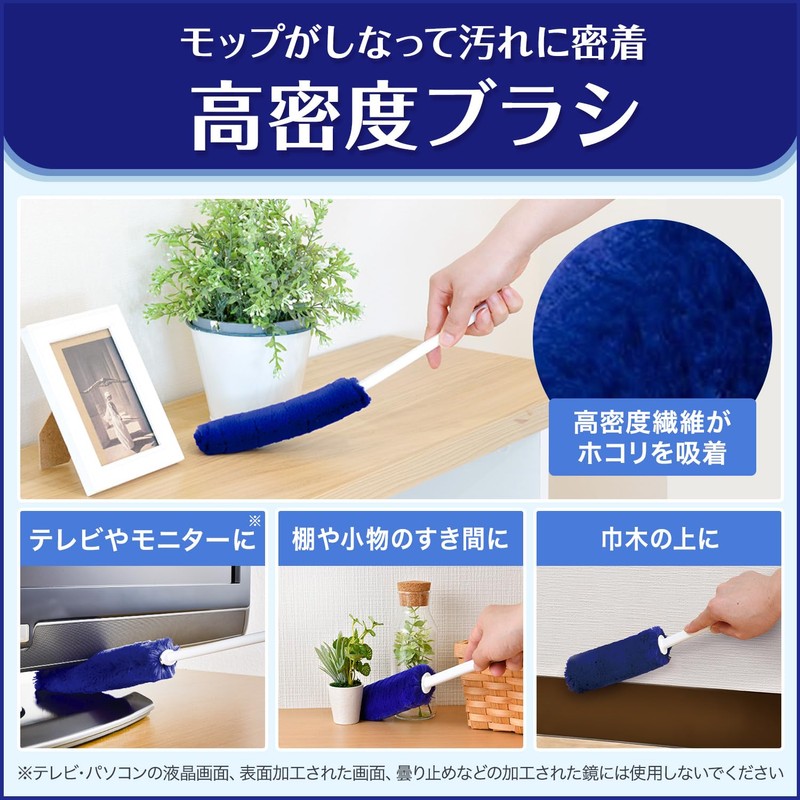 LEC Super Remover High-Density Brush Treloop (Handy) Reusable Dust Remover/Insert